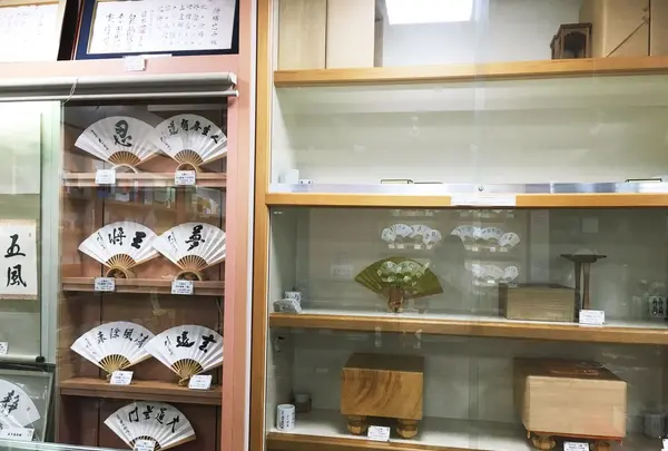 将棋会館の写真・動画_image_83126