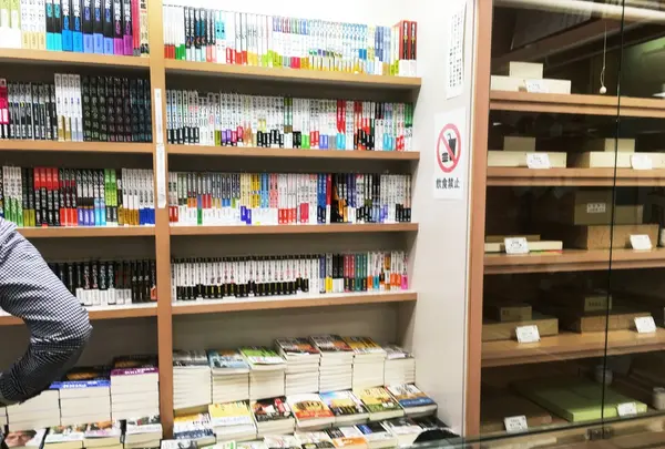 将棋会館の写真・動画_image_83127