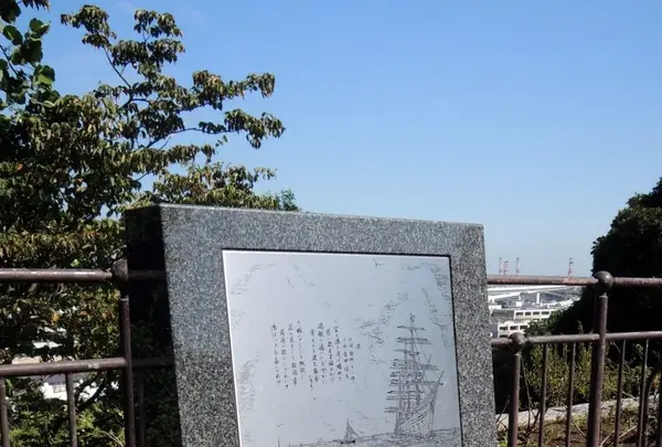 県立神奈川近代文学館の写真・動画_image_83154