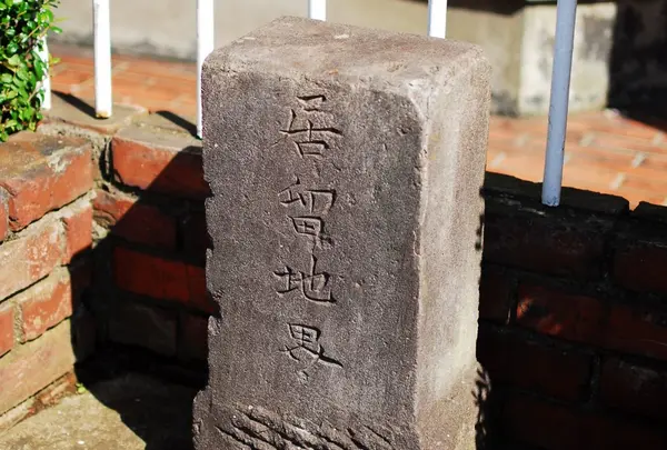 山手十番館の写真・動画_image_83160