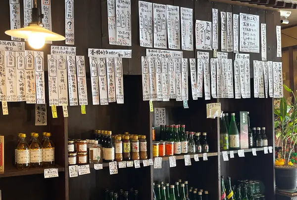 たつのや酒店の写真・動画_image_832065
