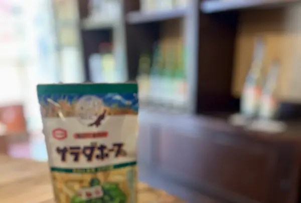 たつのや酒店の写真・動画_image_832066
