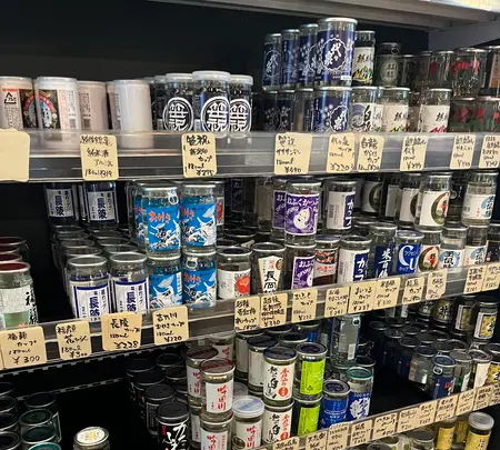 ぽんしゅ館新潟駅店の写真・動画_image_832202