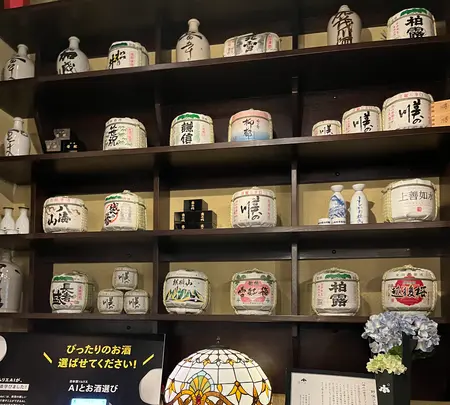 ぽんしゅ館新潟駅店の写真・動画_image_832205