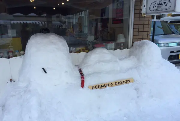 【閉業】ピーナッツベーカリー （PEANUTS BAKERY） の写真・動画_image_83296