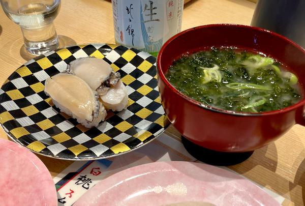 鮨処なごやか亭 白石本通店の写真・動画_image_833215