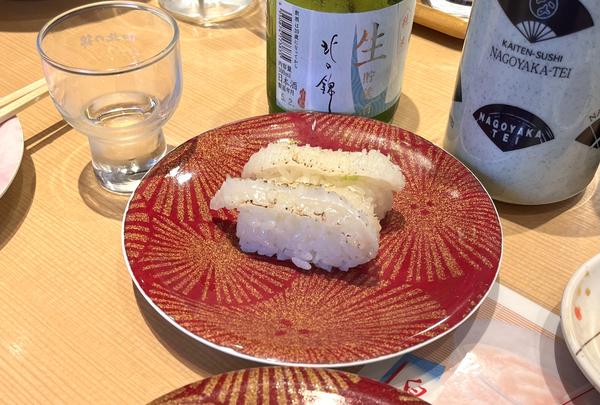 鮨処なごやか亭 白石本通店の写真・動画_image_833216