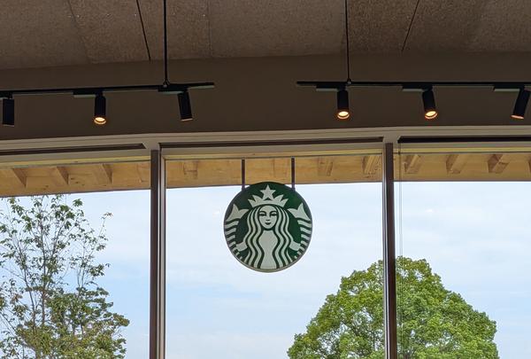 スターバックス吉野ヶ里歴史公園店の写真・動画_image_833475