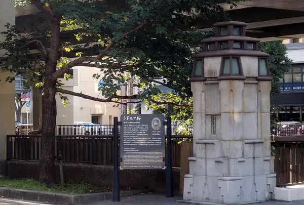 横浜・元町商店街の写真・動画_image_83358