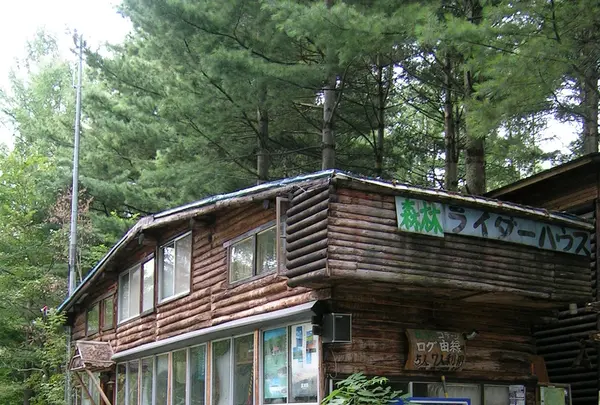 ログ由縁の写真・動画_image_83468