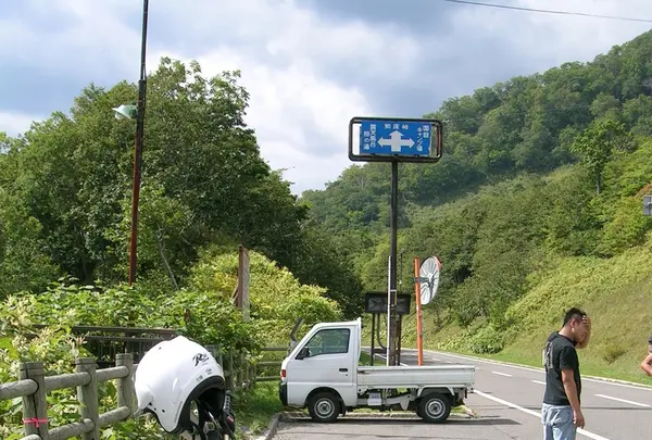 知床峠の写真・動画_image_83476