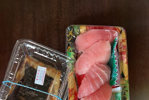 虹のマートの写真・動画_image_834956