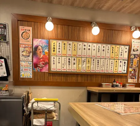串カツ松葉 エキマルシェ大阪 ウメスト店の写真・動画_image_836351