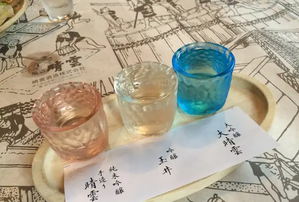 玉井屋の写真・動画_image_83688