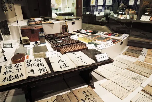 中野区立歴史民俗資料館の写真・動画_image_83742
