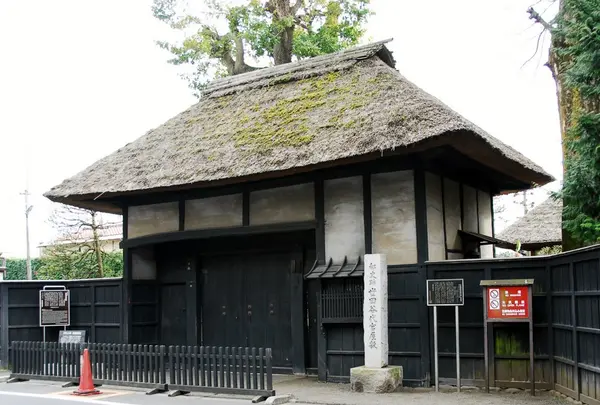 世田谷区立郷土資料館の写真・動画_image_83750