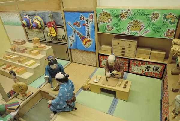 大田区立郷土博物館の写真・動画_image_84084