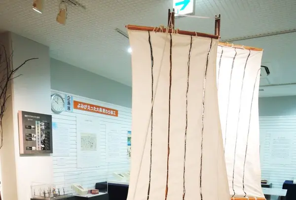 大田区立郷土博物館の写真・動画_image_84086