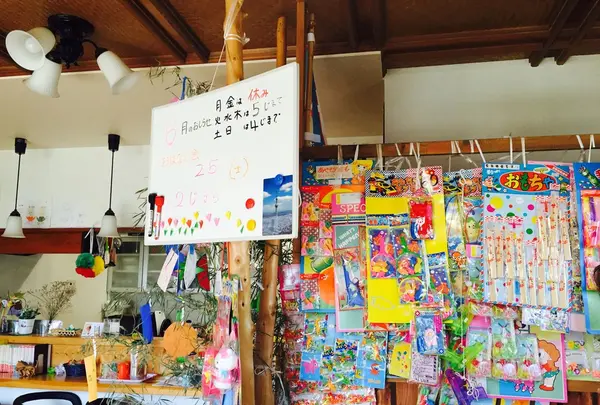 駄菓子屋久ちゃんの写真・動画_image_84242