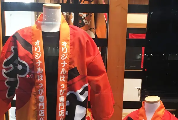 BANTEC SPORTS BANNER SHOPの写真・動画_image_84264