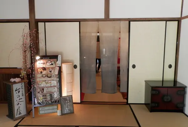 能見邸の写真・動画_image_84396