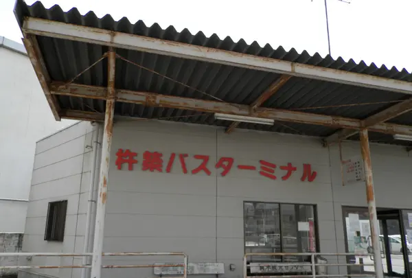 杵築駅の写真・動画_image_84412