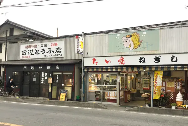 西武秩父駅の写真・動画_image_84460