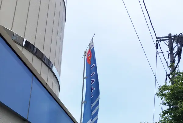 船堀駅の写真・動画_image_84463