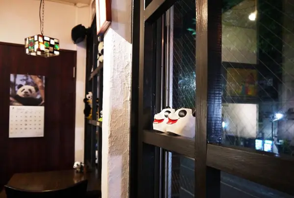 ぱんだ珈琲店の写真・動画_image_84538