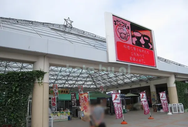 道の駅 いたこの写真・動画_image_84903