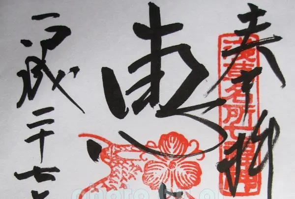 浅草神社（三社さま）の写真・動画_image_84990