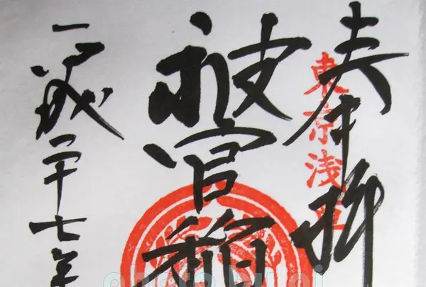 浅草神社（三社さま）の写真・動画_image_84991