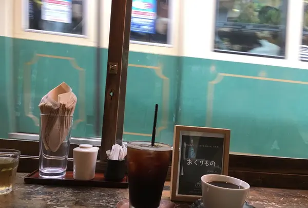 ち、ちかい！
