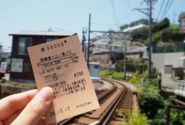 七里ヶ浜駅の写真・動画_image_85155