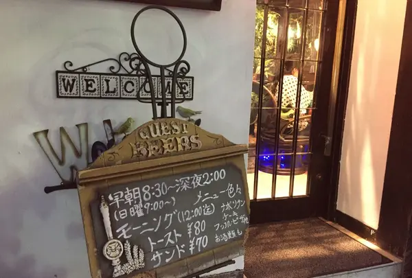 ギオン （gion） の写真・動画_image_85173