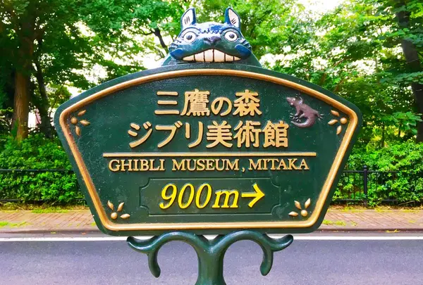 風の散歩道