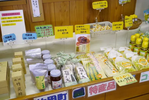 ふれあいの里上月特産物直売所の写真・動画_image_85231