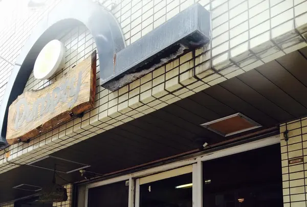 DUMPTYの写真・動画_image_85265