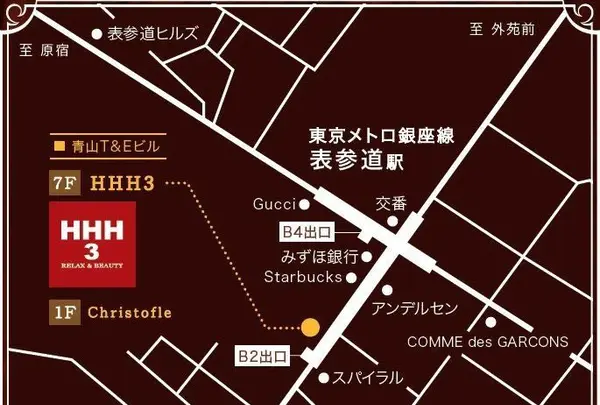 表参道 Hスリーの写真・動画_image_85354