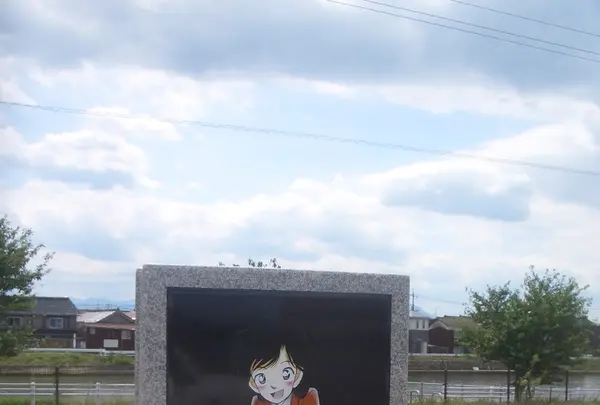 コナン大橋の写真・動画_image_85901