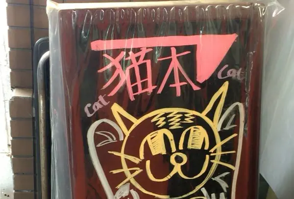 新刊 姉川書店の写真・動画_image_86052