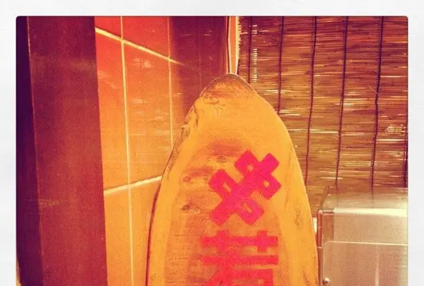 串若丸の写真・動画_image_86241