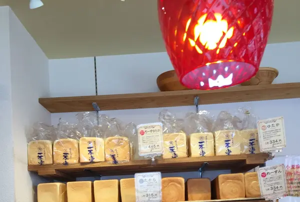 一本堂 杉並高円寺店の写真・動画_image_86484