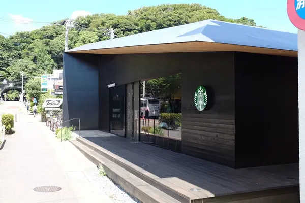 スターバックスコーヒー 鎌倉店（STARBUCKS COFFEE）の写真・動画_image_87274