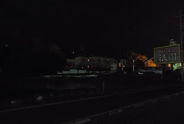 ホテル祇園の写真・動画_image_87326