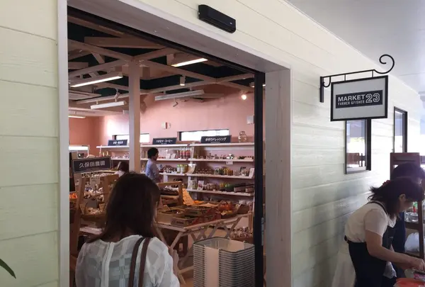 パームビーチ・ザ・ガーデンズ（PALM BEACH THE GARDENS）の写真・動画_image_87381