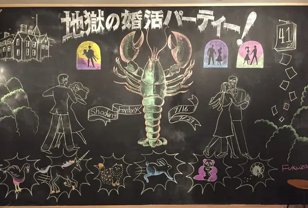 大きな黒板がお出迎え