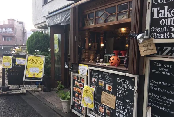 vizz　の写真・動画_image_87684