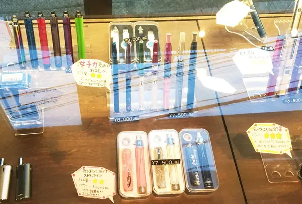 VAPE HOUSE 原宿の写真・動画_image_87868