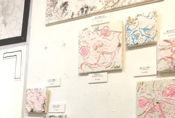 デザインフェスタギャラリー（DESIGN FESTA GALLERY）の写真・動画_image_87870